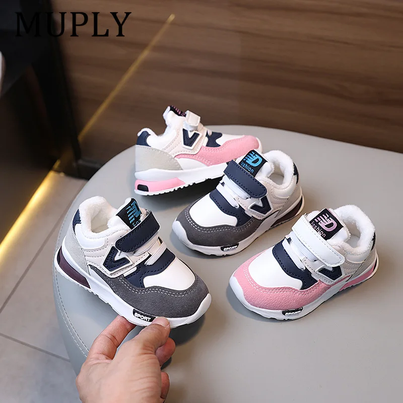 Spring Autumn Kids Shoes Baby Boys Girls Children's Casual Sneakers Breathable Soft Anti-Slip Running Sports Shoes Size