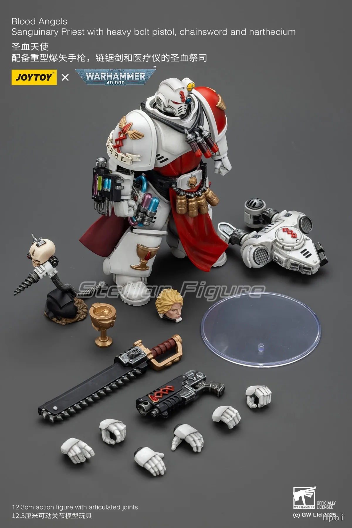 

【SF】JOYTOY Warhammer 40K 1/18 Фигурка Blood Angels Sanguinary Priest с тяжелым болтом, пистолетом, цепным словом и Нартцеением