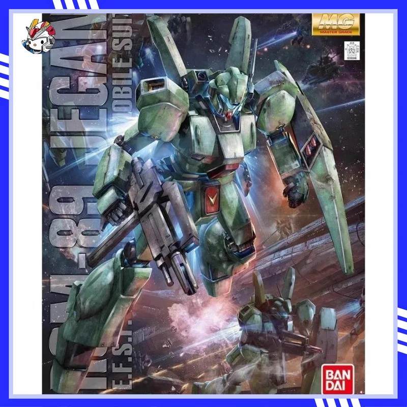 

In Stock Bandai MG RGM-89 Jegan Gundam 1/100 Assembly Model Action Figure Collection Gift