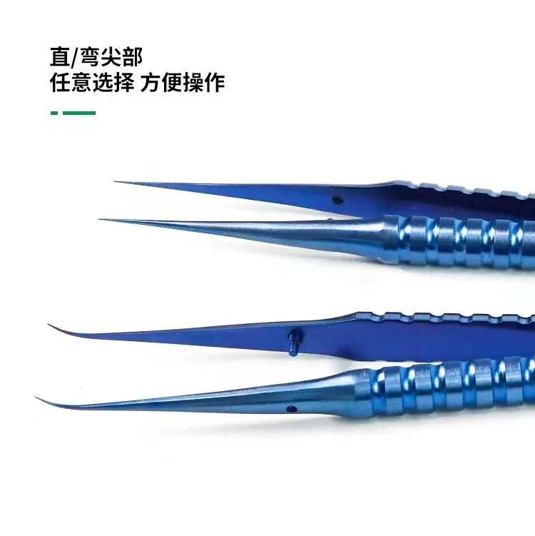 Hợp Kim Titan Nhíp Chuyên Nghiệp Bảo Dưỡng Công Cụ 0.15Mm Edge Độ Chính Xác Vân Tay Nhíp Apple Chính Ban Dây Đồng