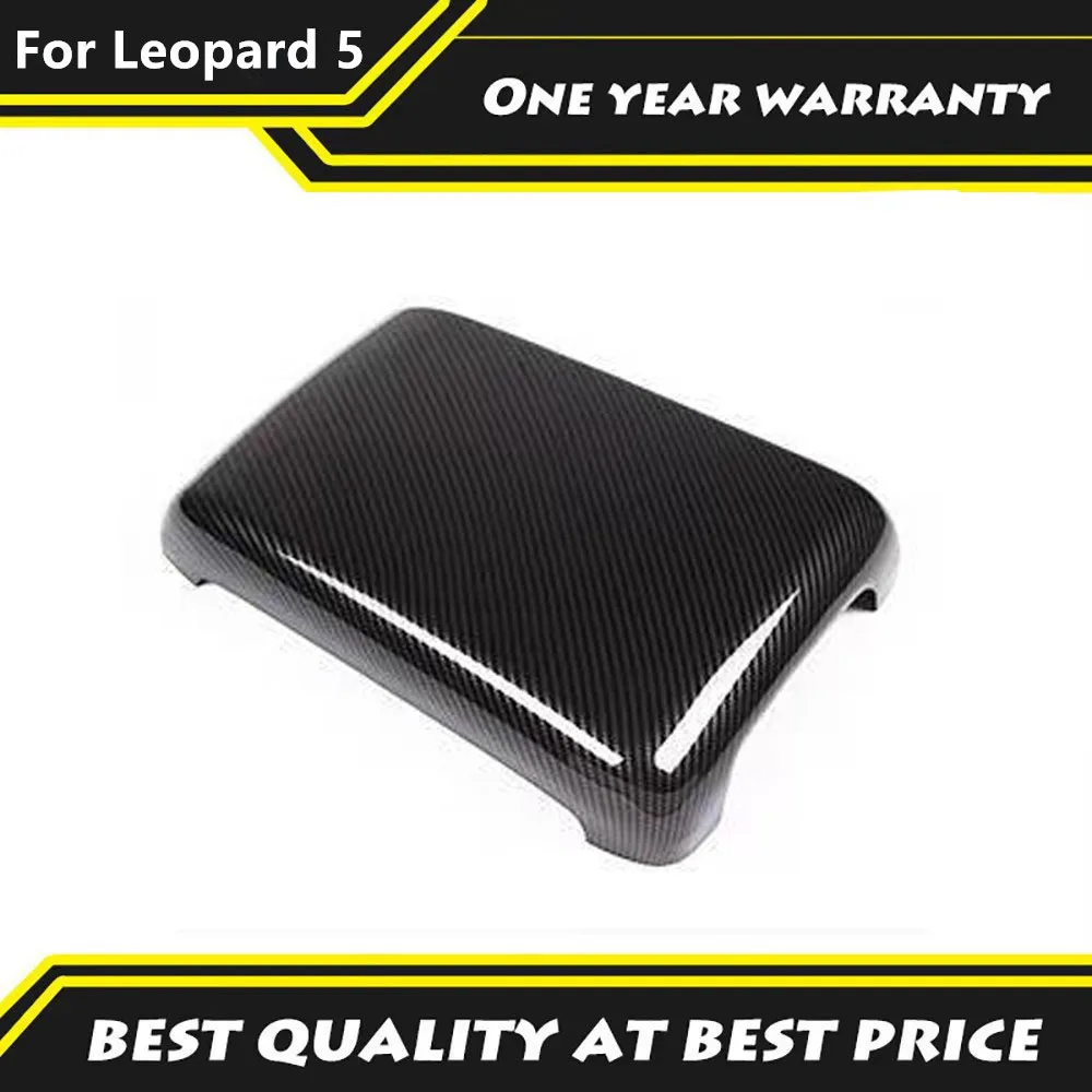 

Подходит для BYD Formula Leopard 5 2024 2025, подлокотник с центральным управлением, защитный чехол, декоративная рамка с узором из углеродного волокна