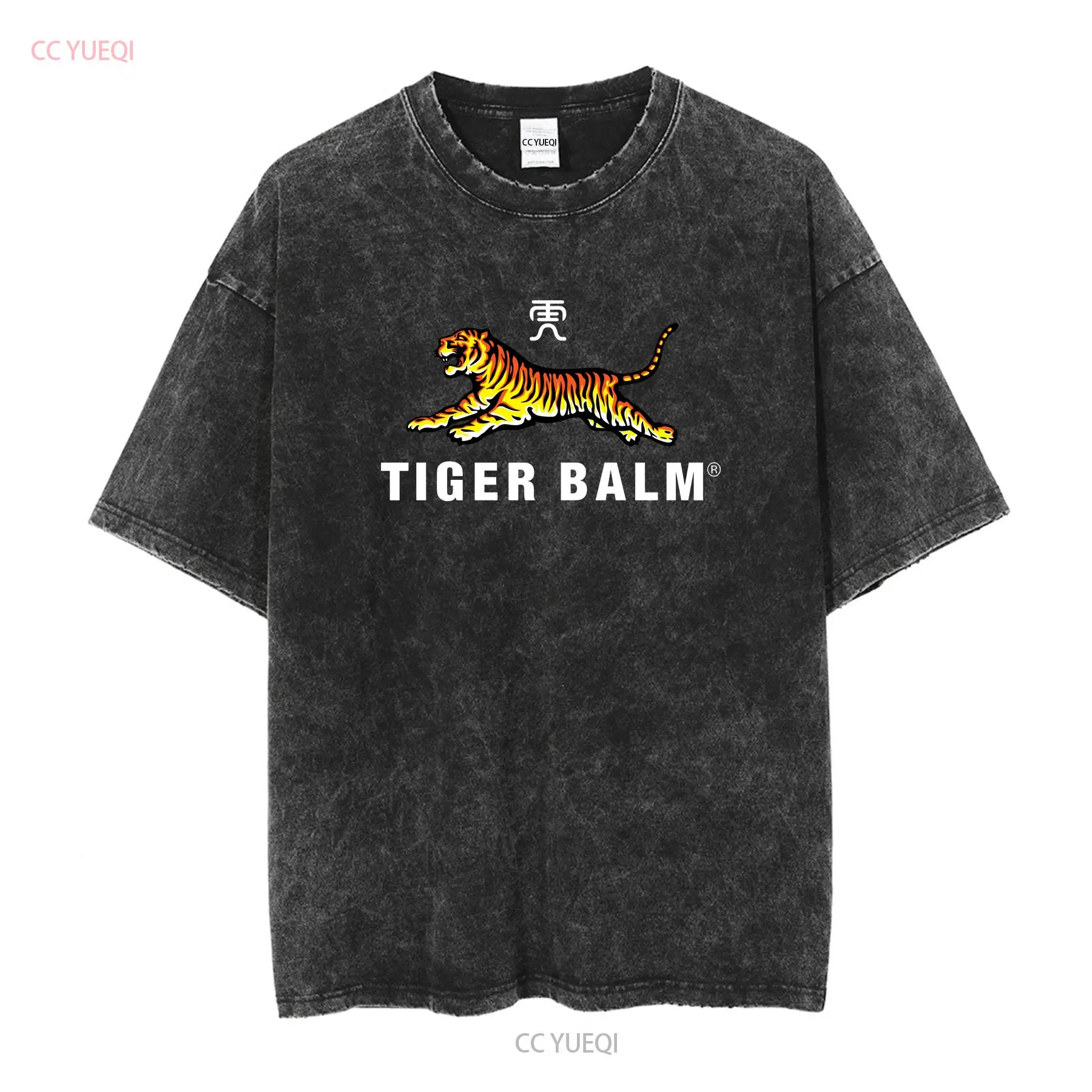 Tiger Balm T Shirt Tigerbalm 100 Cotton vintage Washed Versatile