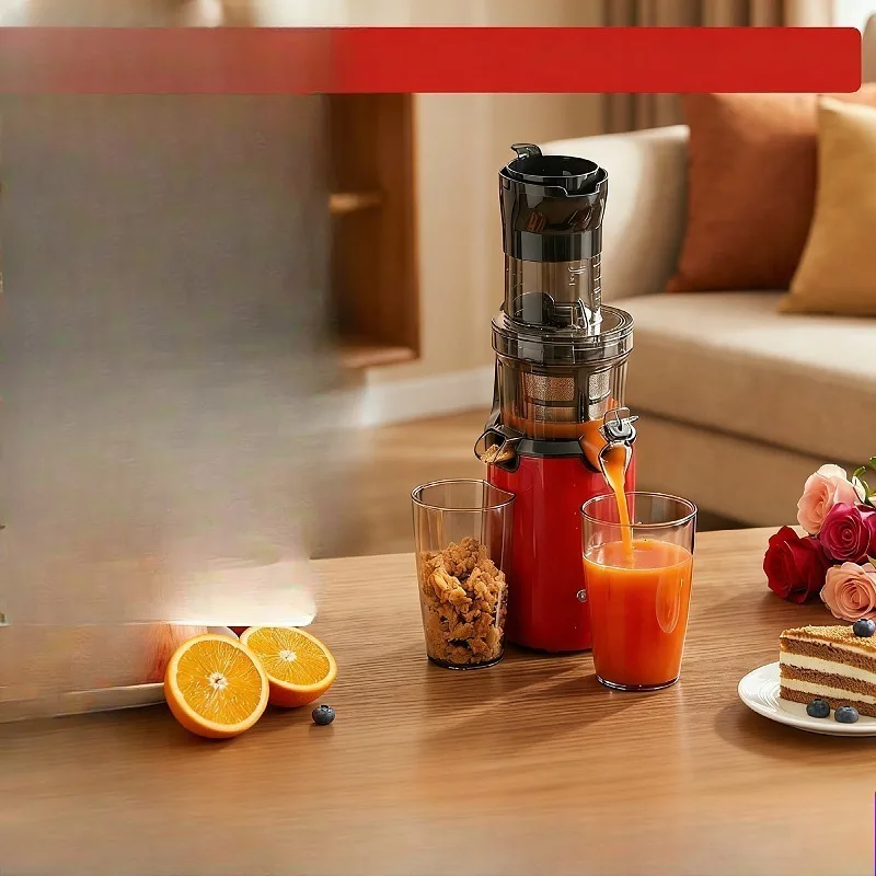 

Juicer slag juice separation small household mini juice machine portable automatic