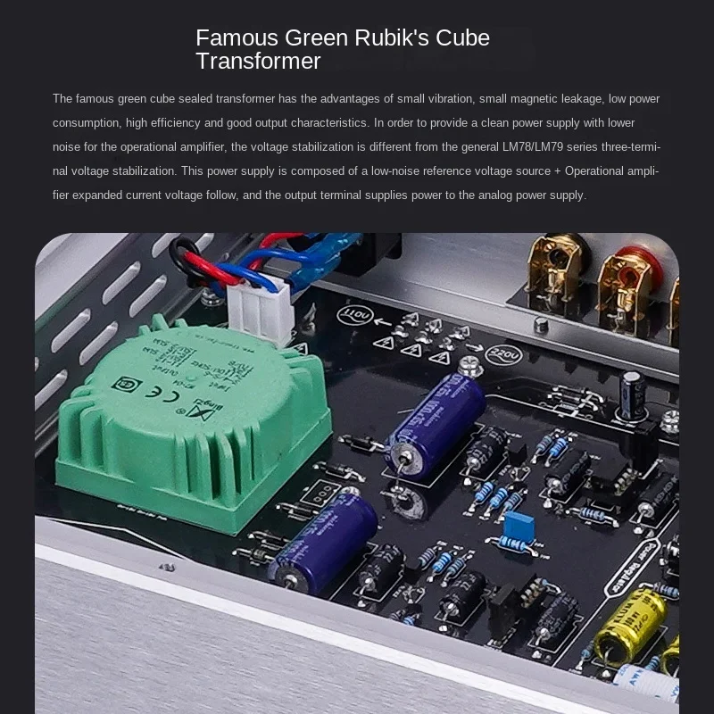 BREEZE 2025BRZHIFI T4 ligne d'essence américaine haute fidélité scène avant/amplificateur Vocal Audio front-end son naturel