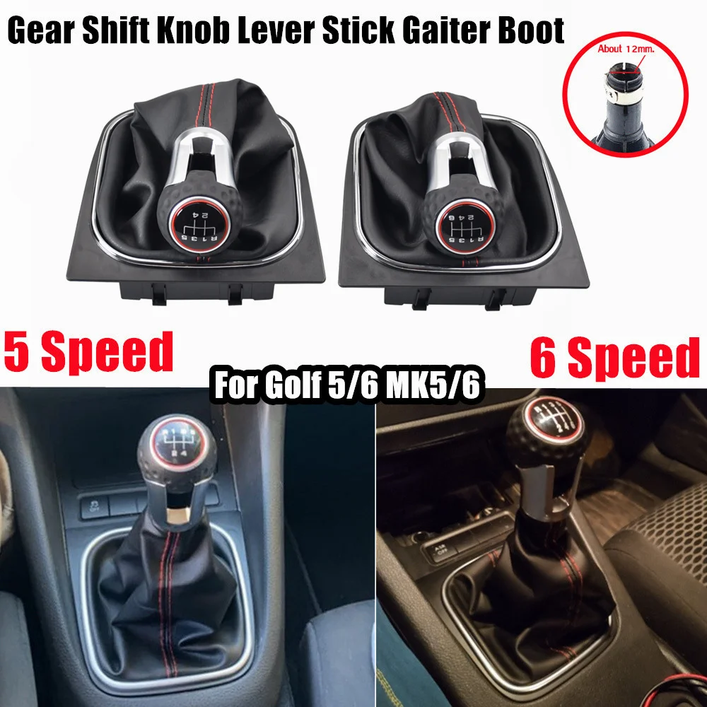 New For Volkswagen VW Golf 5 Golf 6 MK5 MK6 R32 GTI 2004-2009 MT- 5 6 Speed Suede Leather Gear Shift knob Complete Gaiter Boot