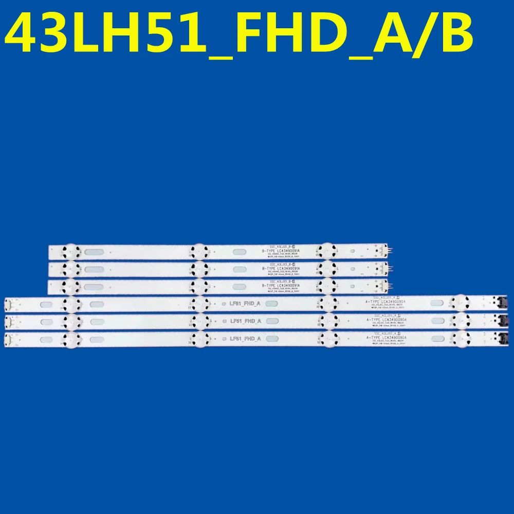 

Светодиодная лента подсветки для 43LH51_FHD_A B для 43LH5100 43LH5700 43LH570A 43LJ515V 43LX300C 43UF6100 43UF6400-CA HC430DUE HC430DUN