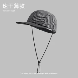 Vintage Niche Plaid Splicing Flat-brimmed Baseball Caps Women Summer Thin Breathable Sunscreen Versatile Quick-drying Men's Hat