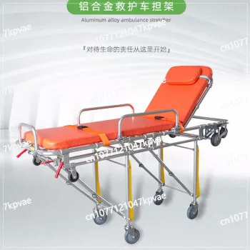 

Stainless Steel Stretcher Car Medical Patient Transfer Car Trolley Hospital Rescue Bed Transfer Flat Car