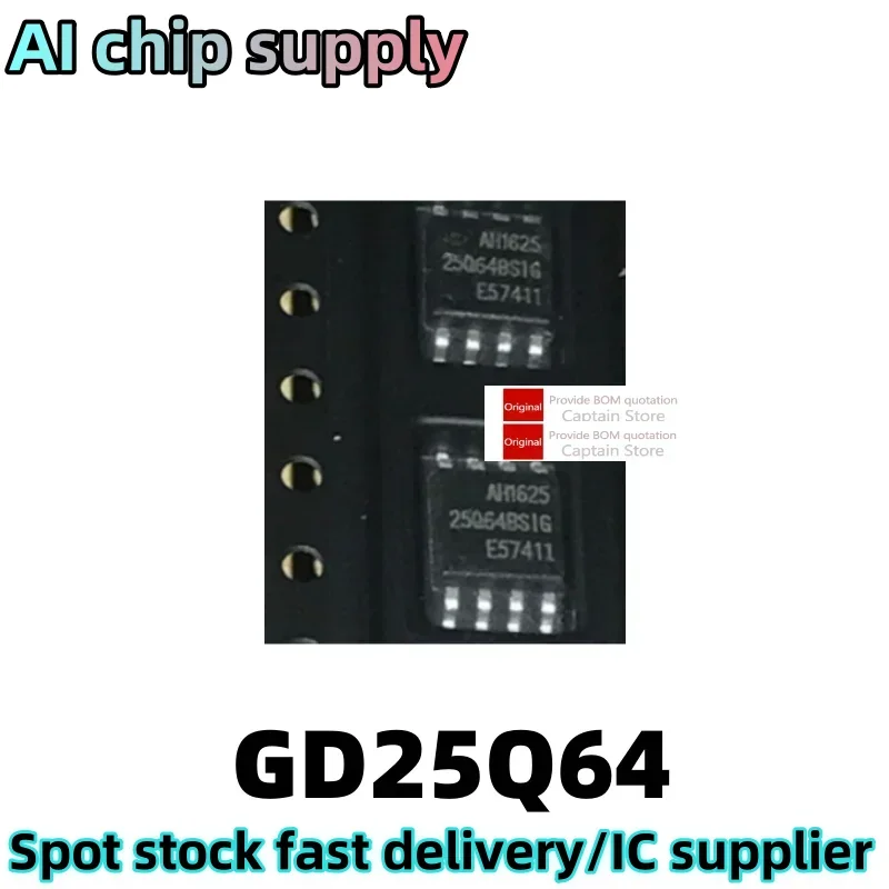 1PCS GD25Q64 SOP8 GD25Q64BSIG GD25Q64CSIG