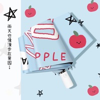 Auto 8-Rib Windproof Umbrella with Apple Tree Design Triple Sun Protection Lotus Waterproof Compact Foldable for Rain Sun