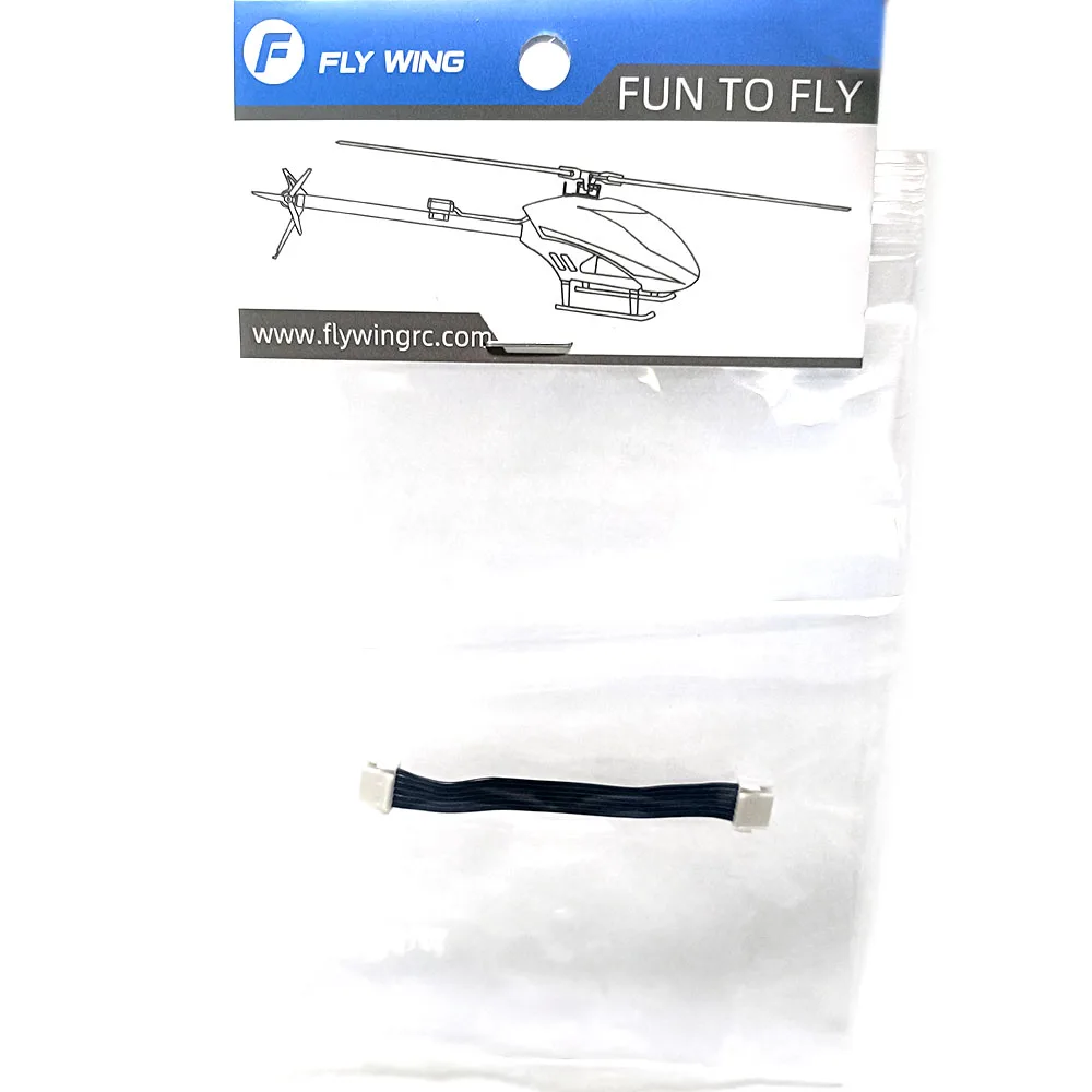 

Fly Wing H1 Flight Controller GPS Module extetion cable wire only for Flywing 450L V3 H1 Flight Controller