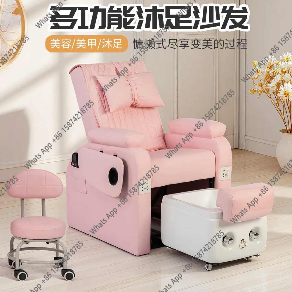 Nail Art Sofa Hair Care Chair Sofa Electric Tattoo Embroidery Nail Art Eyelash Sofa Foot Therapy Foot Washing Chair