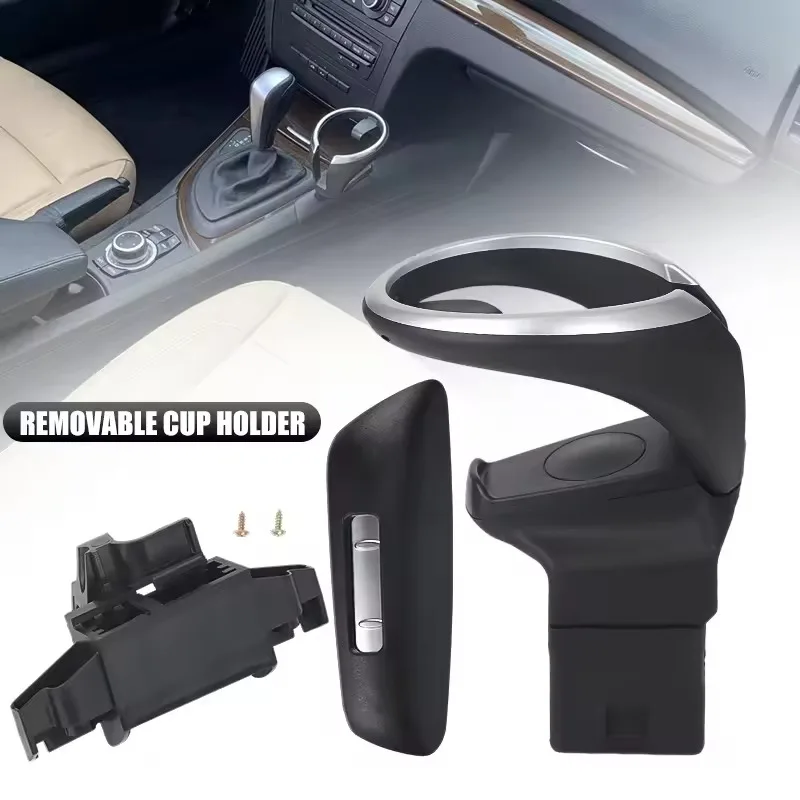 

Left Hand Drive Front Cup Drink Holder Phone Holder 51160443082 51169144632 51169122655 for BMW 1 Series 128i 135i X1 E82 E84