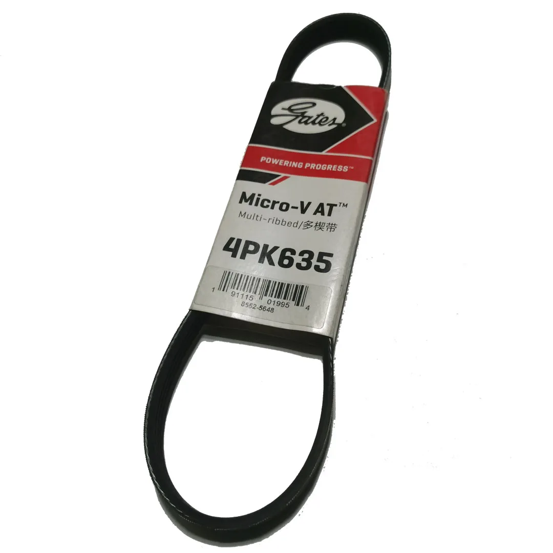 

Engine belt 4PK635 Alternator Generator Fan Belt