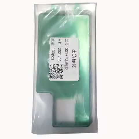 100Pcs/Lot Original For Samsung Galaxy S8 S9 S10 Lite S20 Plus S21 FE S22 Ultra Battery Housing Dock Back Cover Sticker Adhesive