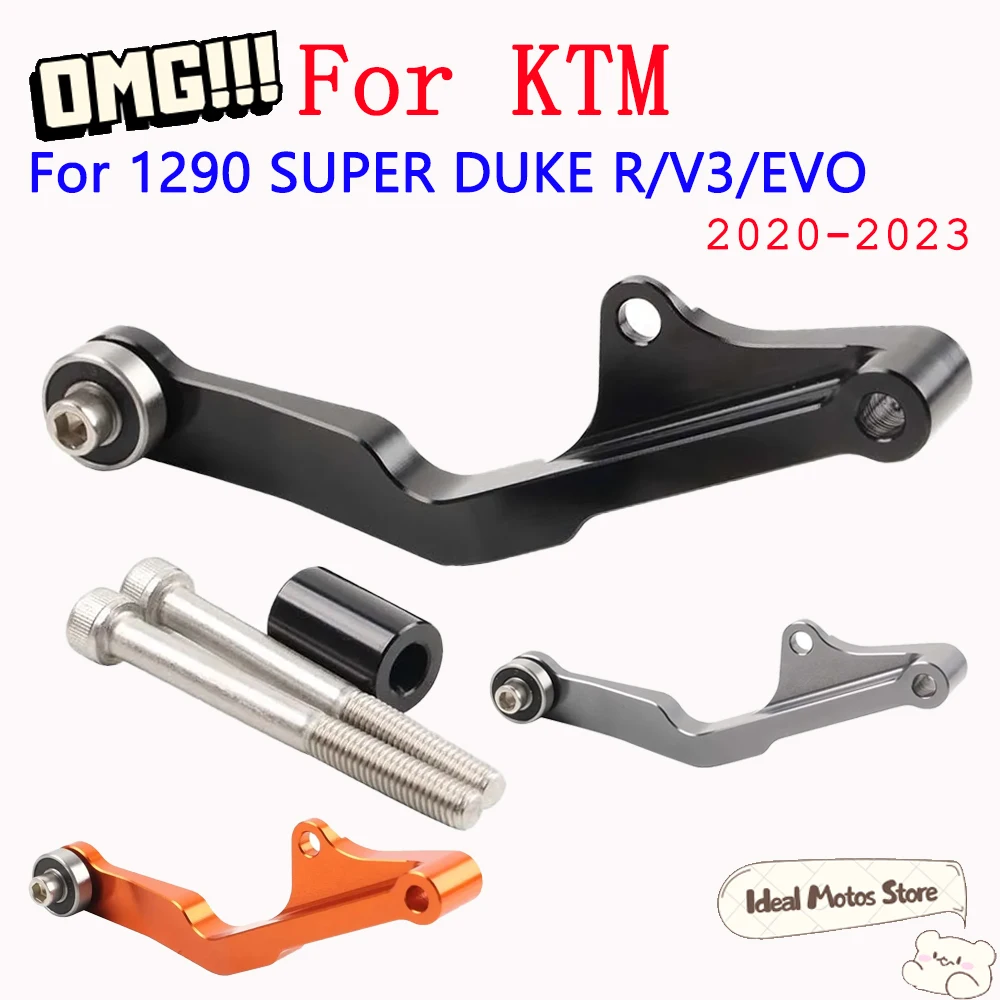 

For KTM 1290 Super Duke R EVO Gen3 2020 2021 2022 2023 Gear Stabilizer Holder Shift Support Motorcycle Accessories Parts