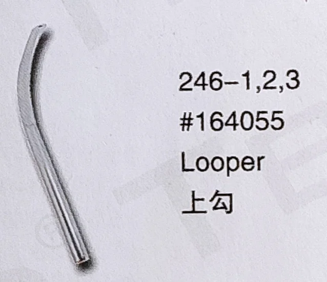 （2PCS）Looper 164055 for SINGER 246-1,2,3 Sewing Machine Parts