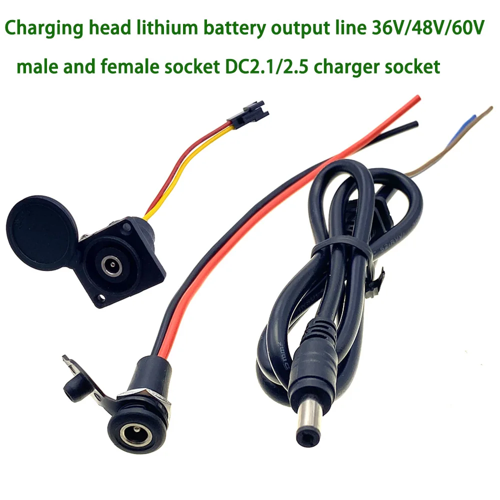 36v /48v charging head lithium battery charger round electric bicycle output line male and female base dc2.1/2.5 charger plug