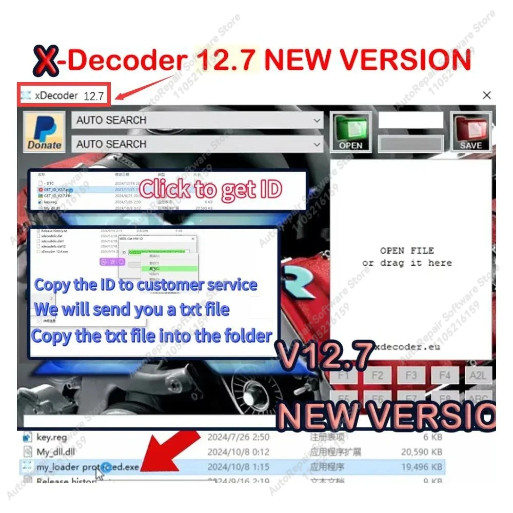 XDecoder 12.7 + ترخيص Keygen إزالة رموز الخطأ المنشط بالكامل لـ EDC16 EDC17 DTC OFF حذف أدوات التشخيص