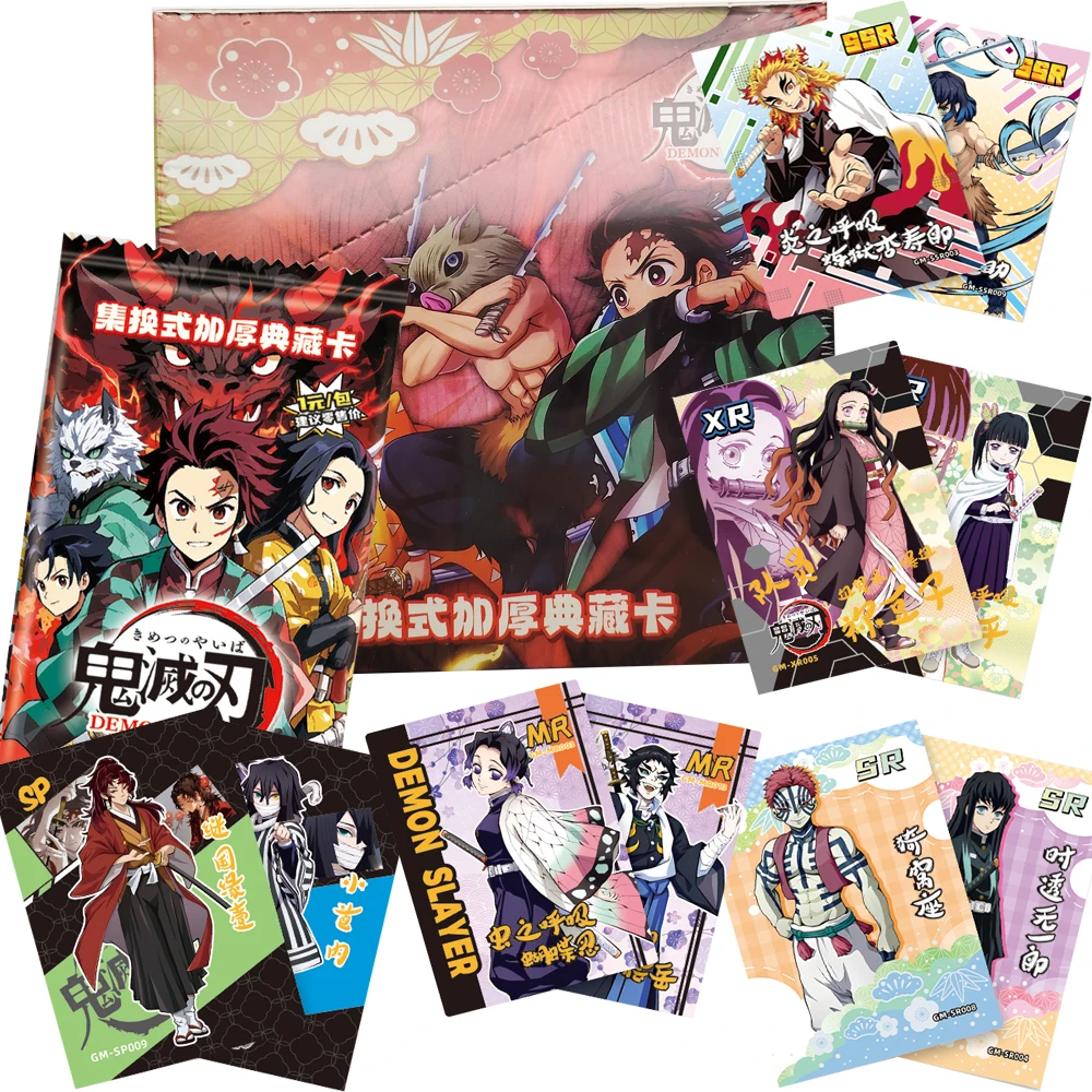 デーモンスレイヤーコレクションカードハイスコア日本ファンタジーバトルアニメ周辺機器クリエイティブ漫画スタイルレアカード誕生日プレゼント