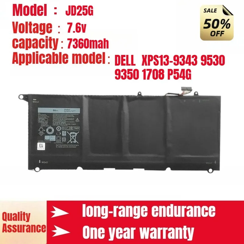 

Для DELL XPS13-9343 9530 9350 1708 P54G аккумулятор для ноутбука JHXPY JD25G 7360 мАч 7,6 В