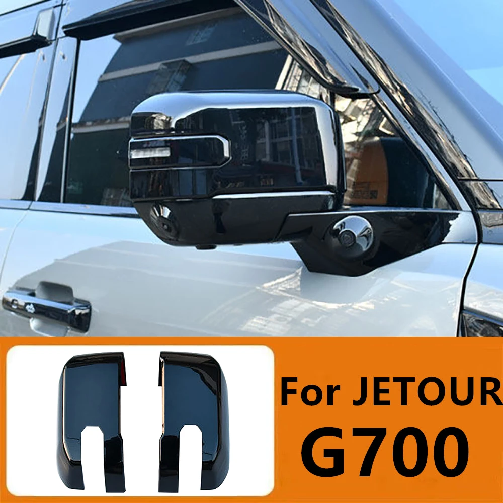 

Накладка на зеркало заднего вида для Jetour G700 2025-2026 Black Warrior Mecha, защитный чехол, аксессуары для зеркал заднего вида