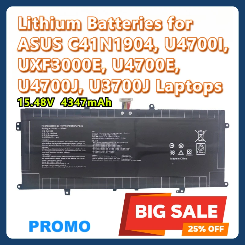 

Lithium Batteries for ASUS C41N1904, U4700I, UXF3000E, U4700E, U4700J, U3700J Laptops