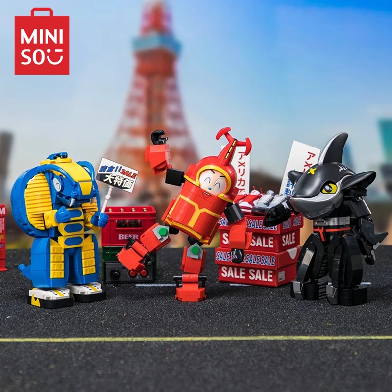 MINISO B-ROBO KABUTACK building blocks Kabutack Cockroach bully assembled model animation collection toy birthday gift