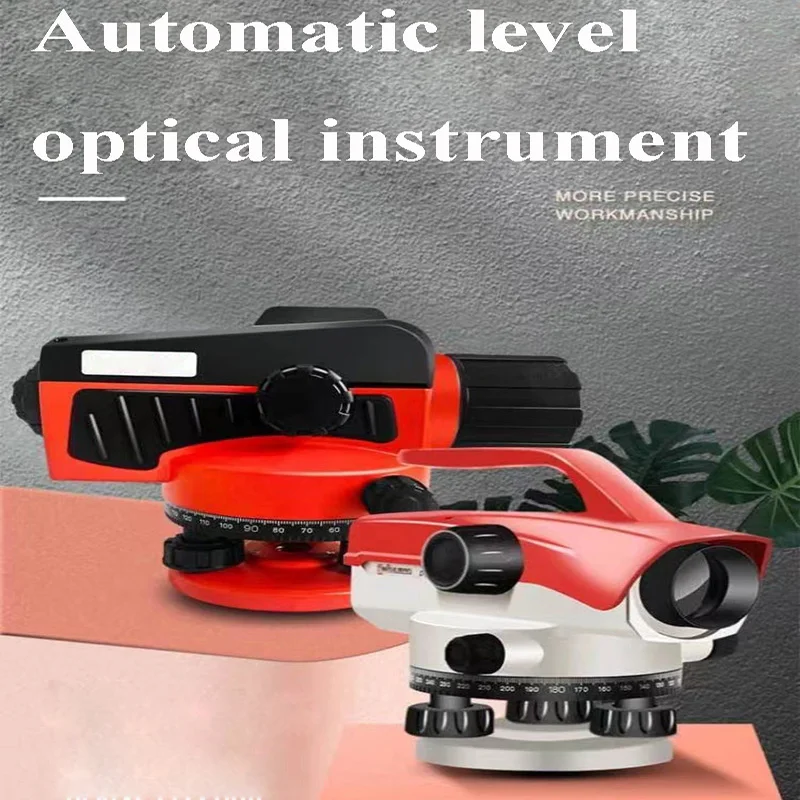 

DS32 Optical Level High-precision Automatic Level Is Used For Surveying And Mapping Engineering Measuring Instruments