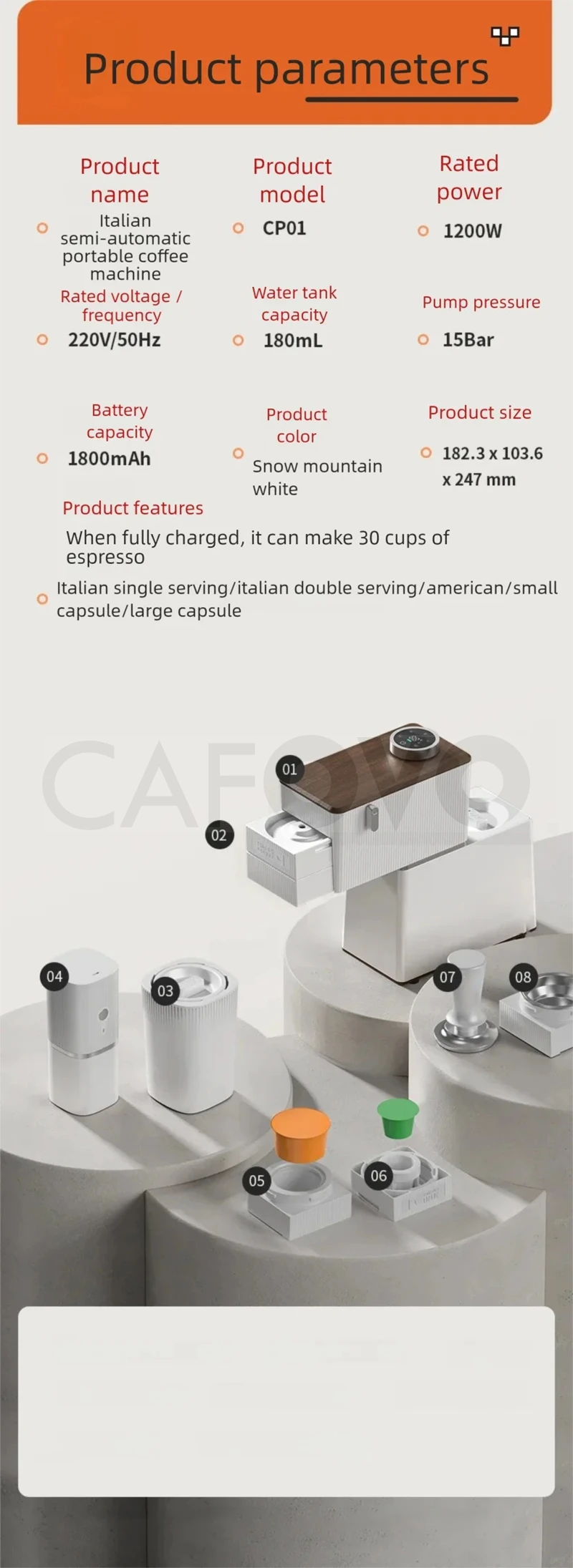 CAFOVO CP01 3-in-1 15바 에스프레소 머신 캡슐 커피 머신 야외 캠핑용 충전식 휴대용 커피 메이커 220V