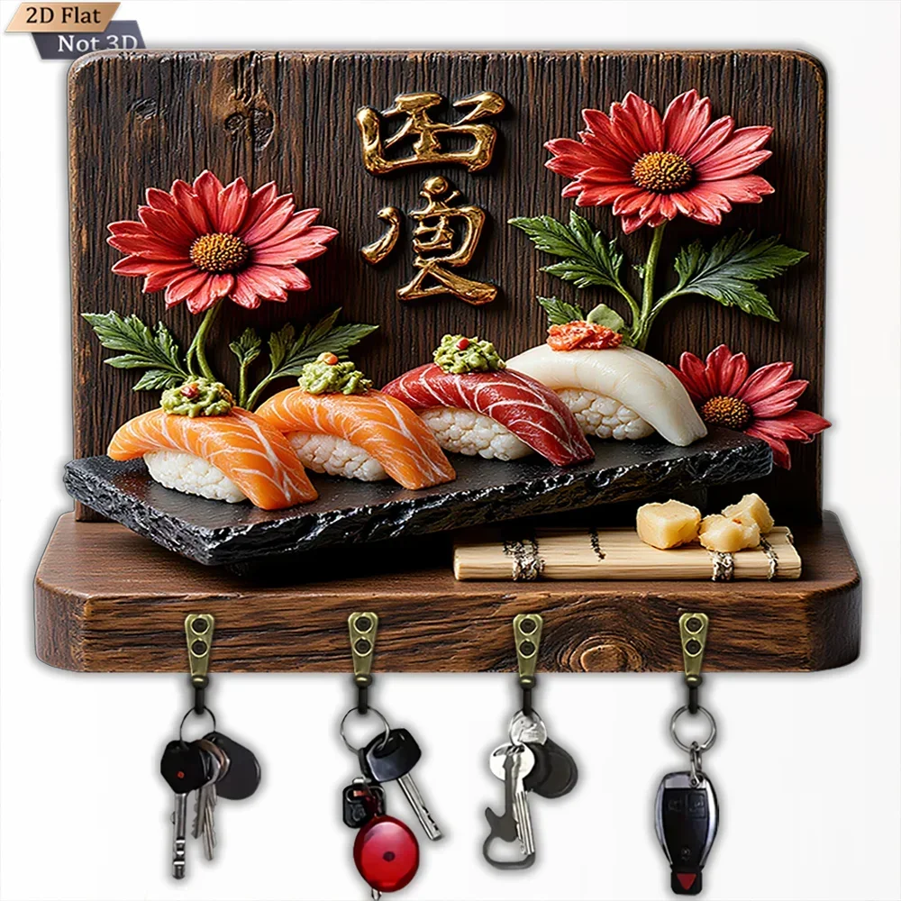 2D Flat, 1pc, Sushi Flower Key Hook, Wooden Multifunctional Home House Key Hanger with Four Metal Hooks, Wall Decoration, Porch