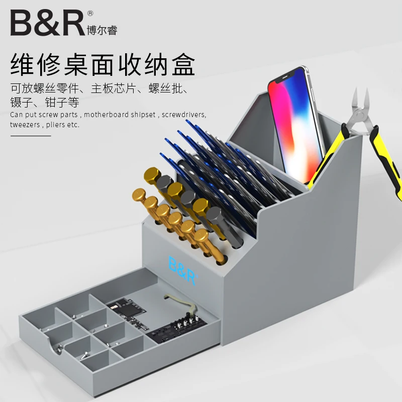 B&R S-28 Component Storage Box Multi-Function Repair Tools Desktop Organizer Phone Maintenance Component Box Screwdriver