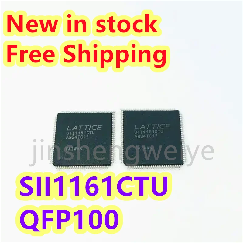 1~40PCS SII1161CTU SIL1161CTU SI11161CTU QFP100 Liquid Crystal Chip Receiver IC Ships Fast In Stock