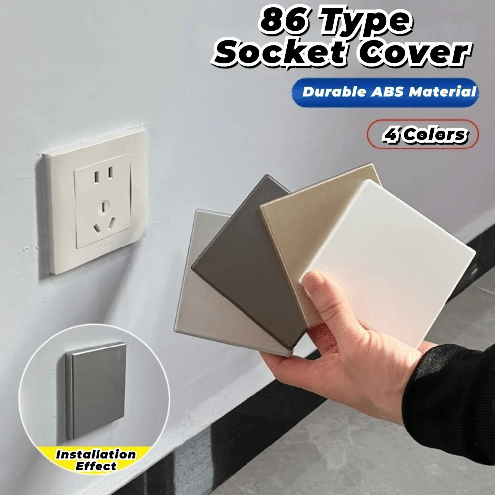 Home Hardware ABS Switch Socket Cover Ultra-thin 86 Type Blank Panel Cover Decorative Panel Plate
