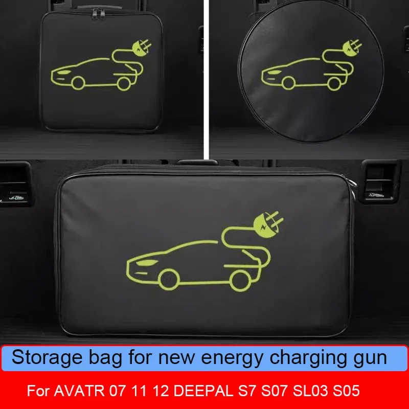 New Energy Charging Port Rain Cover Rainproof For AVATR 07 11 12 DEEPAL S7 S07 SL03 S05 Car Charging Guns Storage Bag Accessory