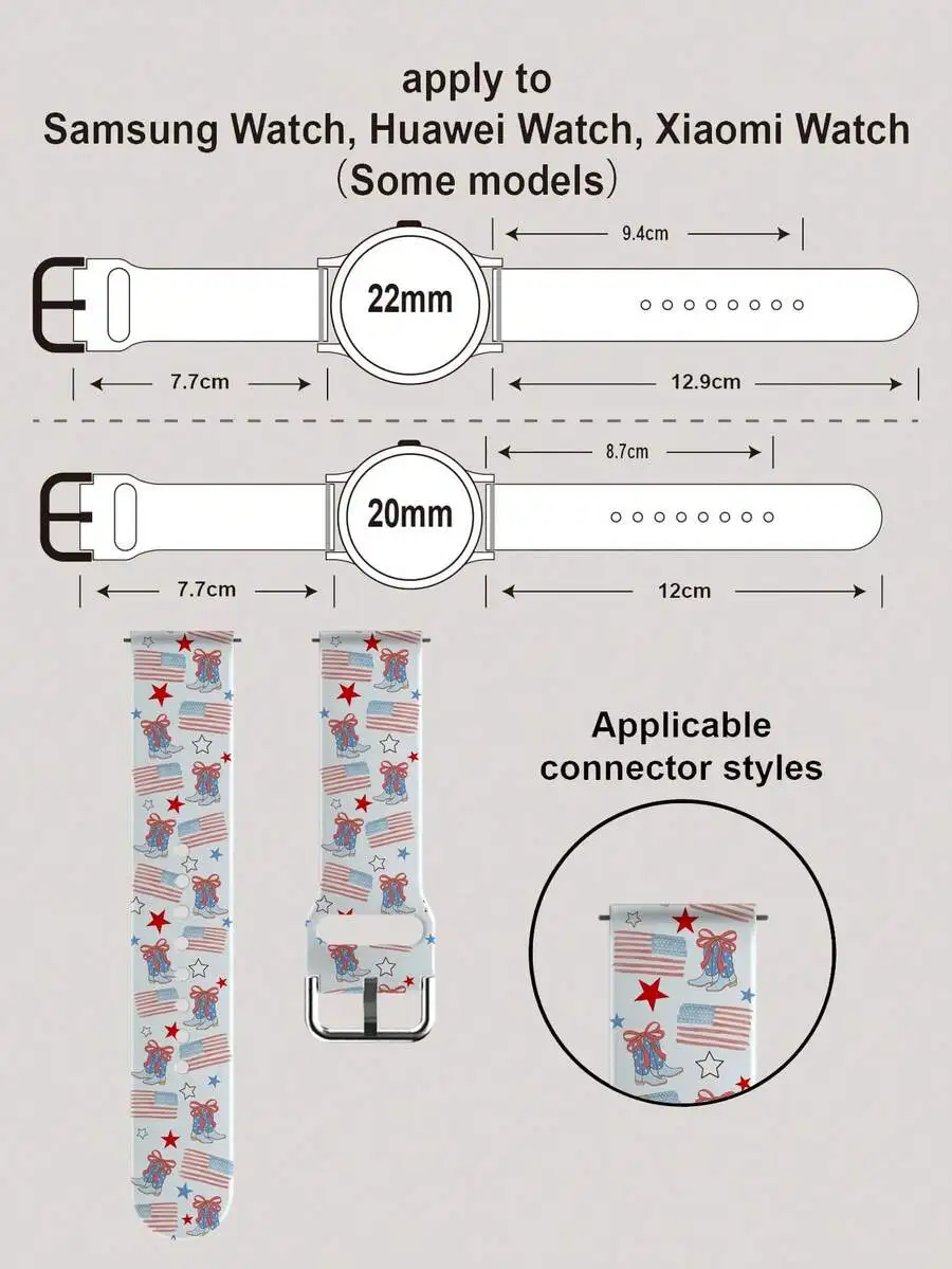 1pc Watercolor Style Red Blue Gradient Pattern With Star Print Silicone Watch Band, Suitable For Samsung, Huami, Honor