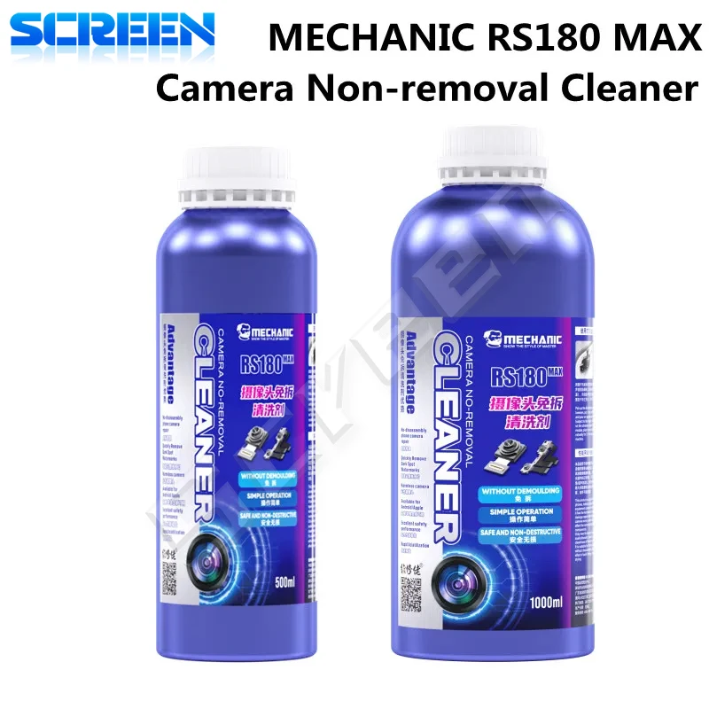 MECHANIC RS180 MAX  500ML 1000ML Mobile Phone Rear Camera Cleaning Tool Non-removal Watermark Black Spots Cleaner