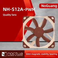 Noctua-ventilador silencioso NF-S12A PWM Premium, 4 pines (120x120x25mm, 12V, 4 pines PWM, max. 1200 RPM, color marrón)