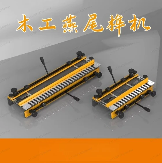 

Woodworking dovetail tenon machine and tenon opening machine semi-transparent DIY
