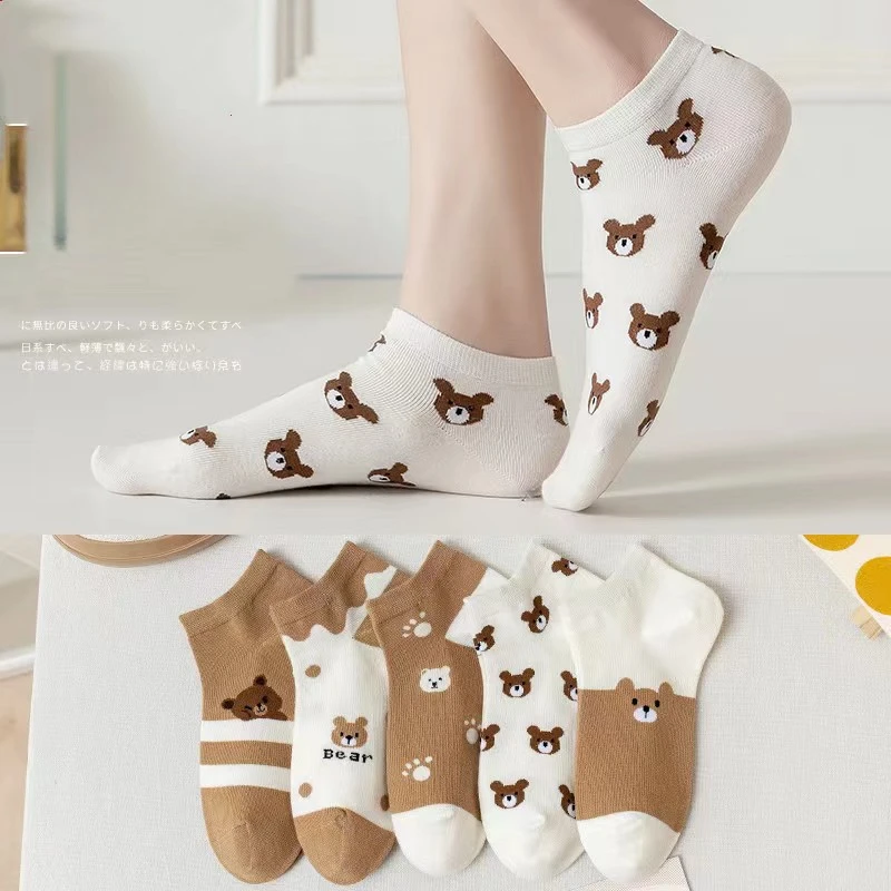 5 زوج/وحدة الجوارب النسائية قصيرة الكاحل المنخفضة قطع لا تظهر مجموعة كيت لطيف قلوب مدرسة الصيف الرياضة الكشكشة طباعة مكشكشة