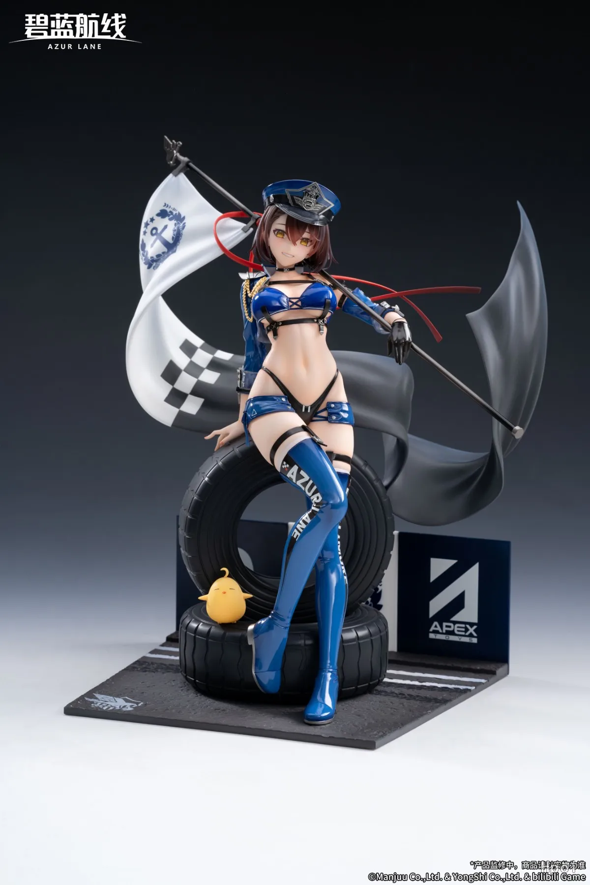 متوفر في المخزون الأصلي APEX-TOYS 1/7 180M/H USS بالتيمور USS Enterprise KMS Prinz Eugen Pvc نموذج الرسوم المتحركة شخصية العمل لعبة