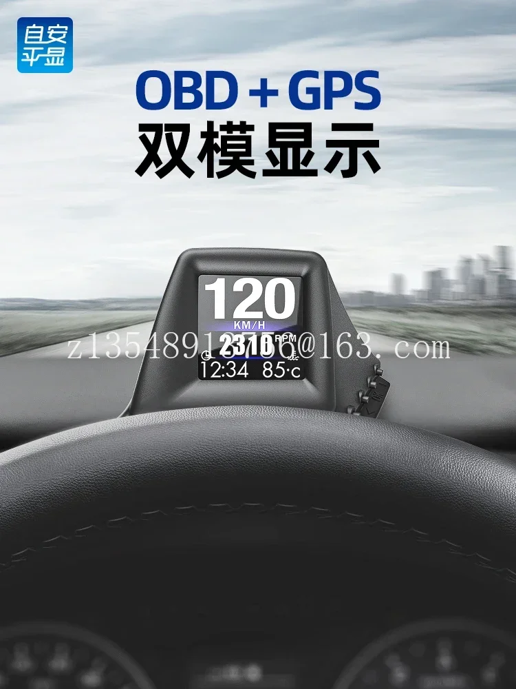 OBD LCD instrument hud head-up display driving computer speed voltage water temperature fuel consumption A401