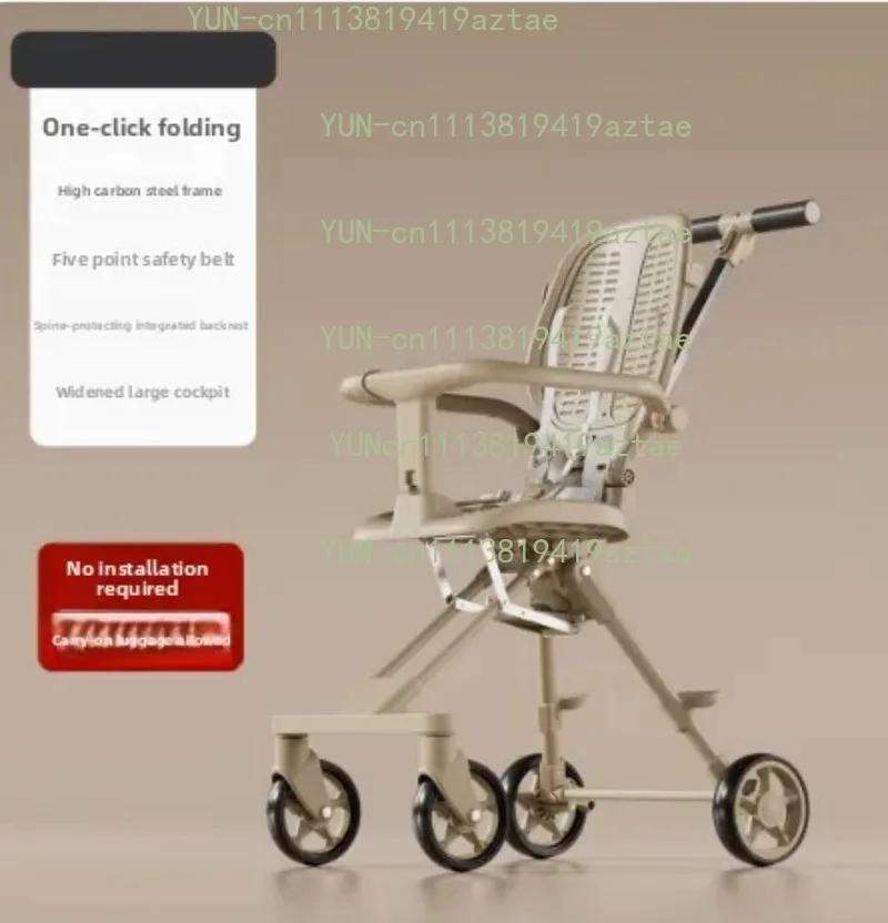 Lightweight Folding Kids Stroller Portable Outdoor Travel Pushchair For Ages 1‑12