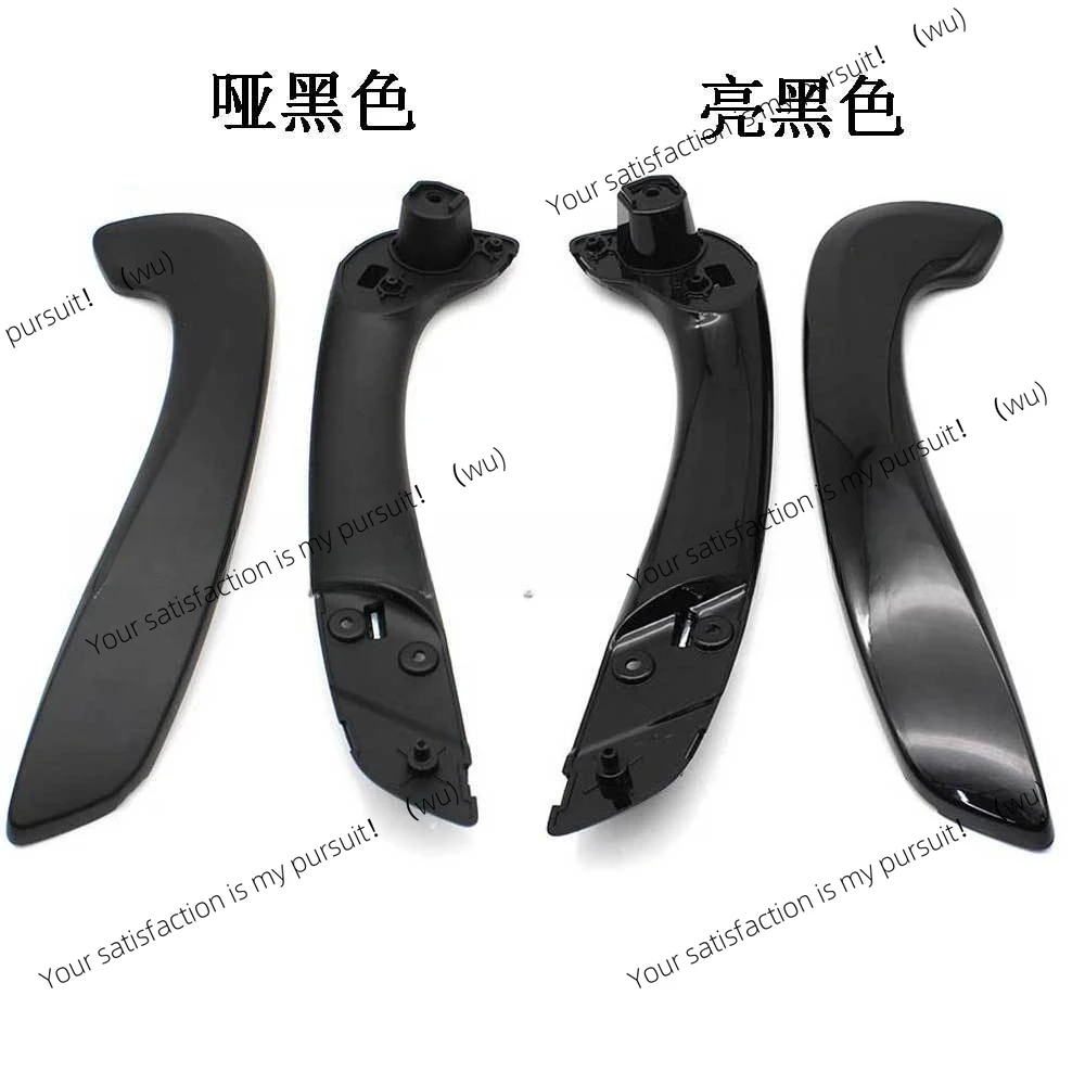For 2008-2016 Renault Megane 3 Landscape, Car Interior Door Handles
