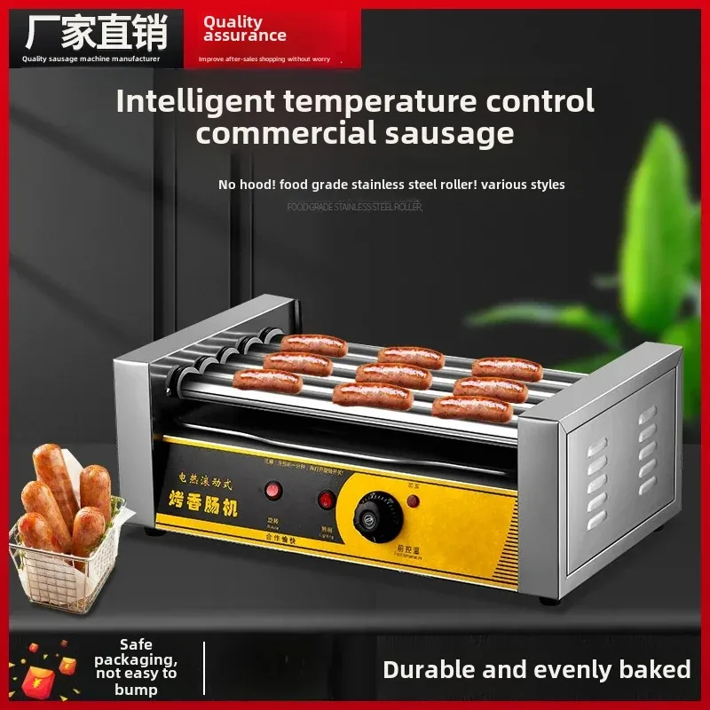 Hot dog machine sausage commercial small fully automatic sausage machine household desktop leg sausage machine