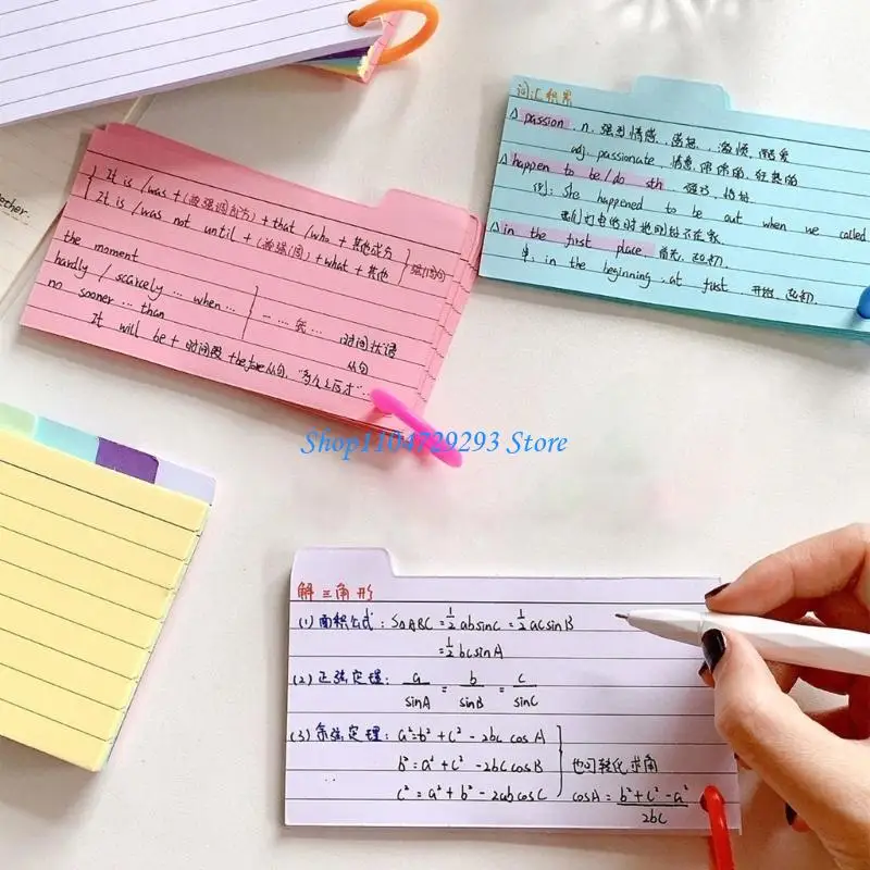 Учебная карта Y2GD Colared, перфорированные карты.