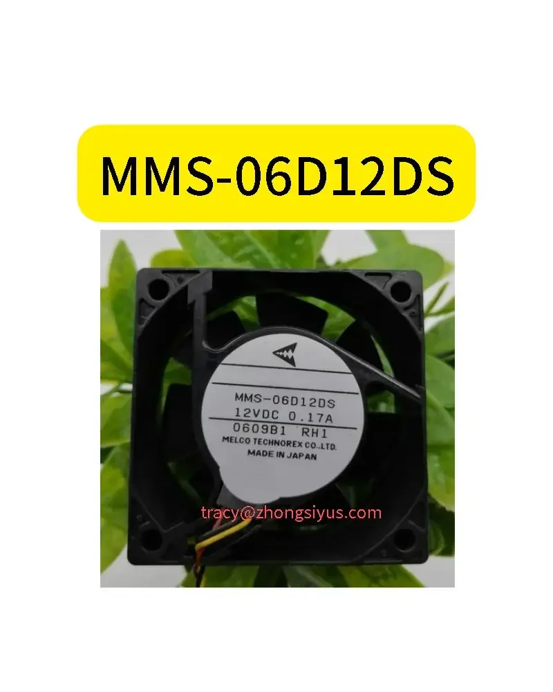 New 6025 MMS-06D12DS 12V 0.17A 6CM 3-wire High-end Inverter Fan