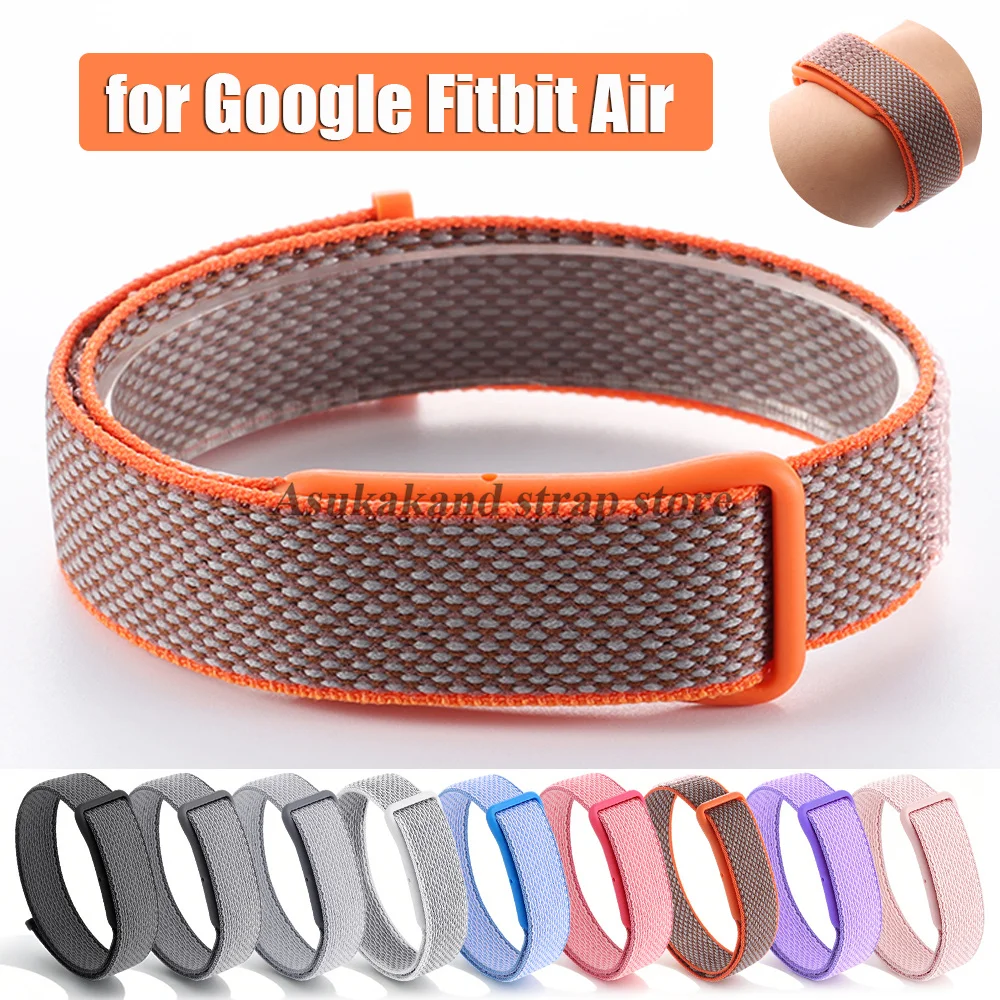 Nylon Braided Watch Strap for Google Fitbit Air Loop Bracelet Sport Breathable Band Wristband Black Grey Orange Blue Accessories