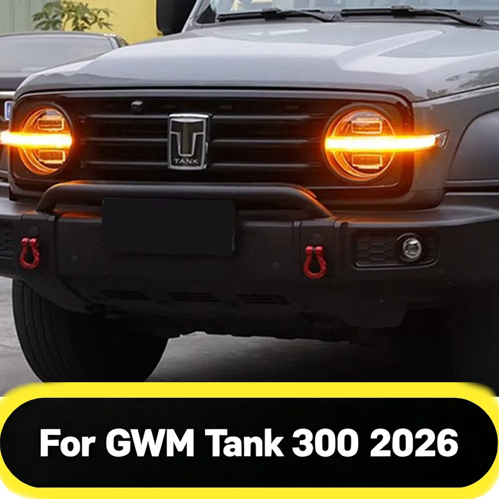 Fit For GWM Tank 300 2026 Yellow DRL Color Change Module Wireless Remote Plug Play No Cut Exterior Upgrade Pro Plus Auto Gear