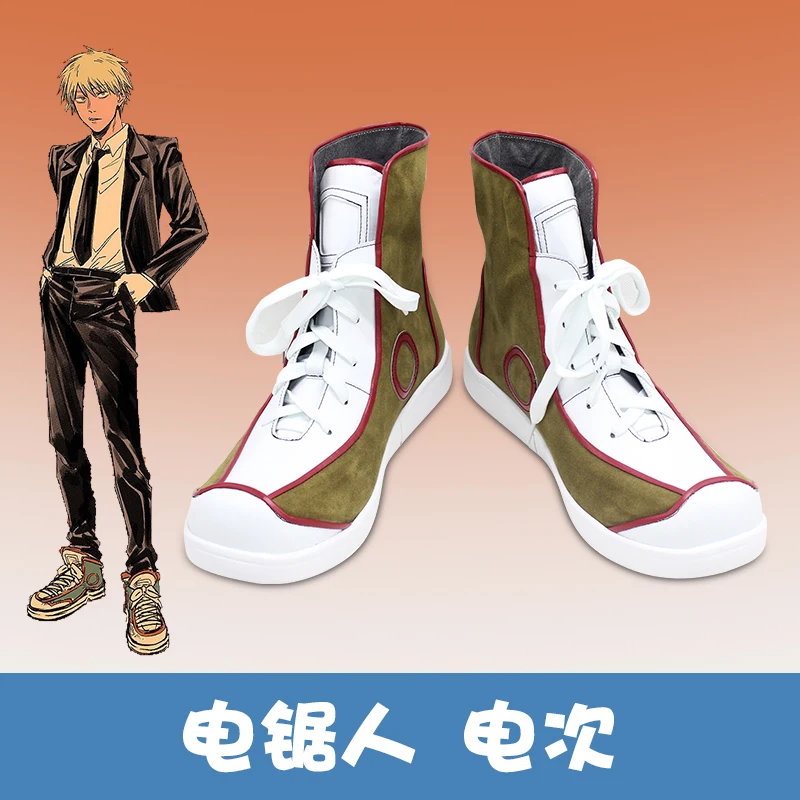 

Anime Chainsaw Man Denji Shoes Cosplay Costume Shoes Men Boots Ver women men Halloween Cosplay Costume props Shoes